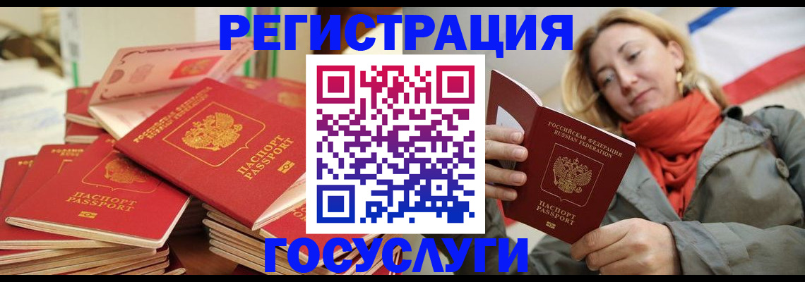 пропишу в квартире в Ковдоре